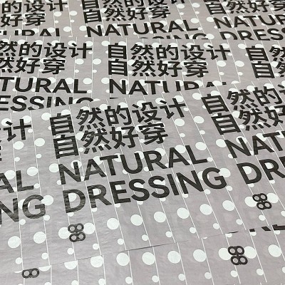 雪梨纸印刷logo拷贝纸17g图案服装鞋子防潮空白礼品包装纸定制图2
