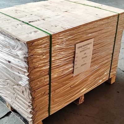 爱力纸业 高白牛皮纸 购物袋制造材料 生产定制图3