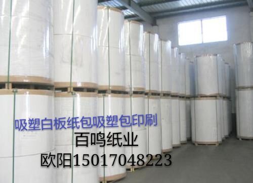 QQ图片20190507093613