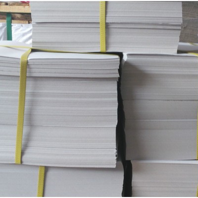 128g双面光铜版纸 A4激光打印铜版纸 210x297mm
