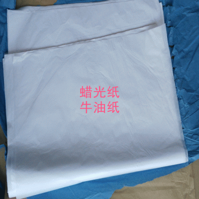 31克半透明纸 蜡光纸 牛油纸 蜡油纸 75*100CM 500张/令图3