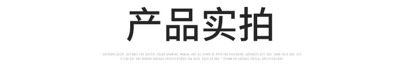 精品1 (2).jpg