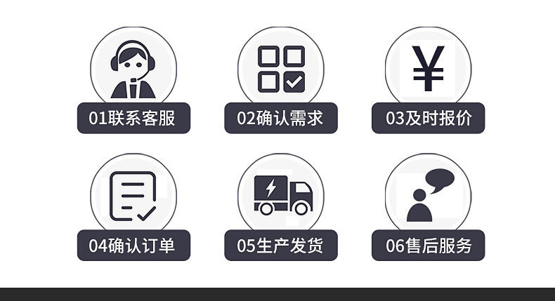 爆款 (13).jpg