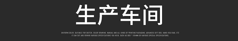 爆款 (15).jpg