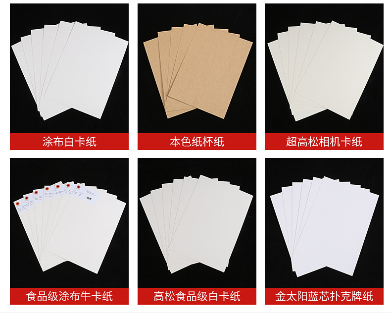 爆款 (11).jpg