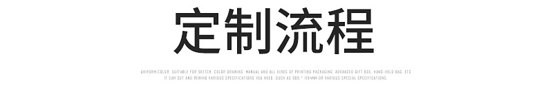 爆款 (12).jpg
