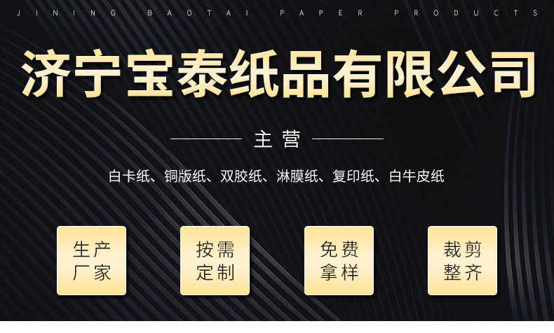 精品1 (1).jpg