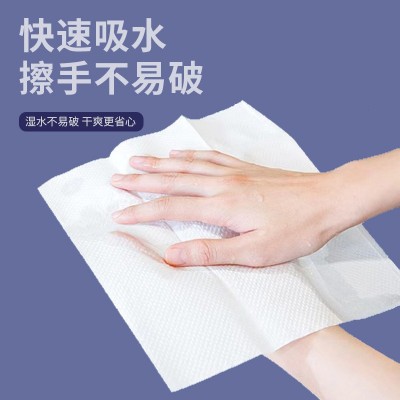 20包擦手纸商用整箱酒店卫生间檫手纸巾家用厕所抽纸厨房抹手纸