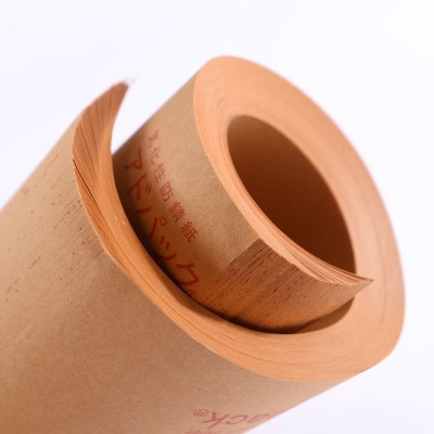日本进口adpack防锈纸铁钢用防锈纸GK-7(M)