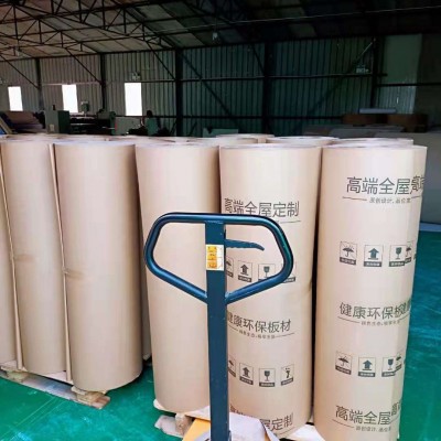 高强瓦楞纸 1.2*50米板式家具打包纸皮 牛皮纸卷特硬包 装纸批发图5