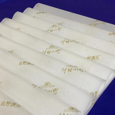 彩色红酒瓶包装纸定制印刷加工厂家 拷贝纸、雪梨纸印刷logo图案图3