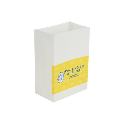 蝴蝶结纸袋 烧烤外卖打包纸袋 面包吐司烘焙食品包装纸袋牛皮纸