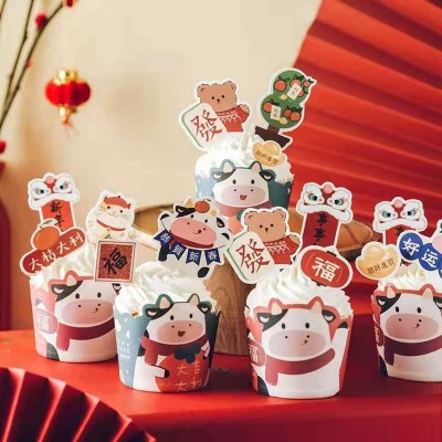 加厚网红批发一次性纸杯卡通婚礼节日蛋糕烘焙食品级空气炸锅纸托