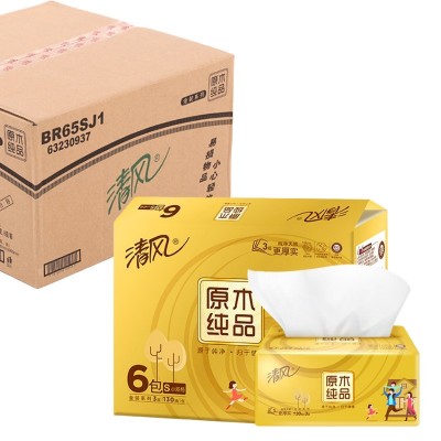 清风抽纸金装原木130抽6包餐巾纸卫生纸家庭实惠装纸抽包邮BR65SJ图4