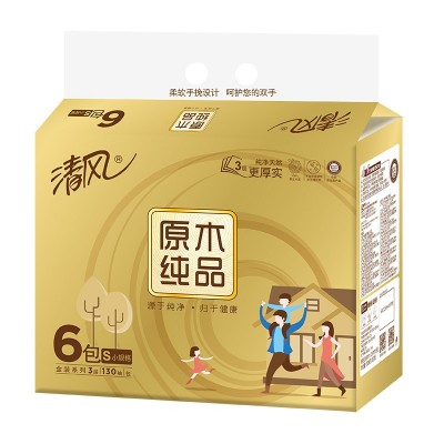 清风抽纸金装原木130抽6包餐巾纸卫生纸家庭实惠装纸抽包邮BR65SJ图2