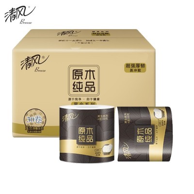 清风卷纸原木黑金4层110克30卷立体压花卫生纸整箱家用实惠卷筒纸图3