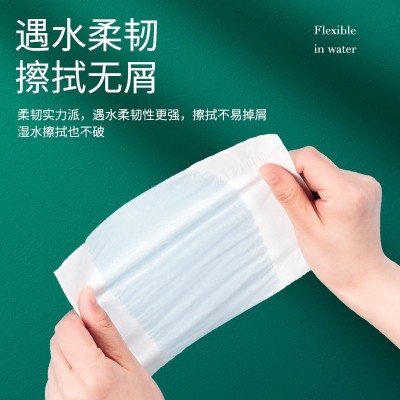 竹山蔗林抽纸整箱100包压花纸巾实惠装家用卫生面巾纸餐巾纸450张图4