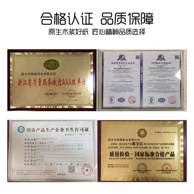 本色餐巾纸餐厅酒店方巾纸2层餐巾纸纸巾肯德基外卖整箱 加印LOGO图3