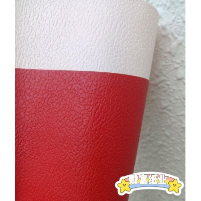 莱特纹亮面充皮特种纸 礼品盒 首饰盒 酒盒 表盒包装纸图5