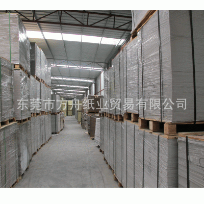 厂家批发供应灰板纸，白板纸，铜板纸，单双面白灰卡纸图3