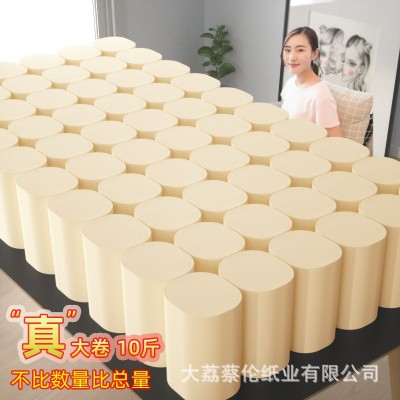 蔡伦卷纸整提批发家用擦手纸厕所卫生纸厂家直供屯一次用1年图2