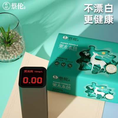 包邮蔡伦小鹿果木原浆抽纸300张10包抽纸整箱大包分销代发图5
