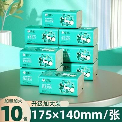 包邮蔡伦小鹿果木原浆抽纸300张10包抽纸整箱大包分销代发图3