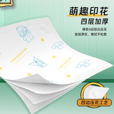 心相印手帕纸三丽鸥联名小包纸巾便携装餐巾纸整箱装包邮批发代发图4