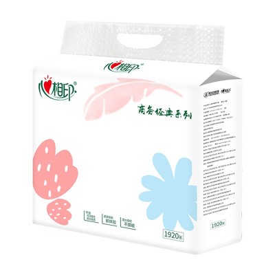 心相印抽纸家用面巾纸原生木浆纸巾家用卫生纸3层加厚纸巾包邮图3