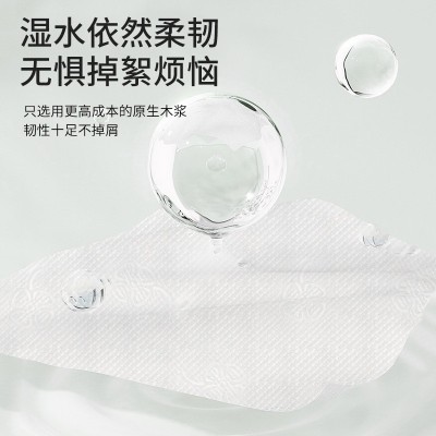 亿柔1900张悬挂式抽纸卫生纸批发家用抽纸抽取式大包纸巾挂式抽纸图4