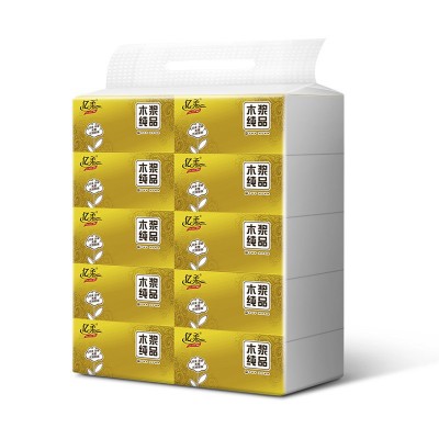 亿柔压花纸巾抽纸整箱40包 抽纸家用批发便携纸抽大量批发 餐巾纸图4