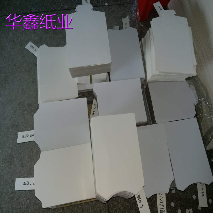 未标题-1