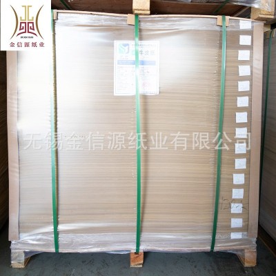 银鸽牛皮纸 厂家供应再生牛皮纸单面光黄色平板纸原浆 平板装图4