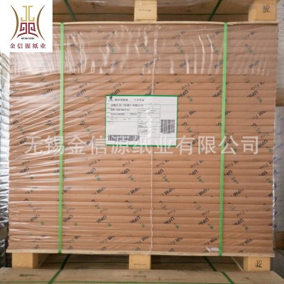 ∪PM 丽印系列 质量可靠图3