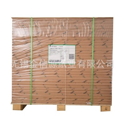 ∪PM 丽印系列 质量可靠图5