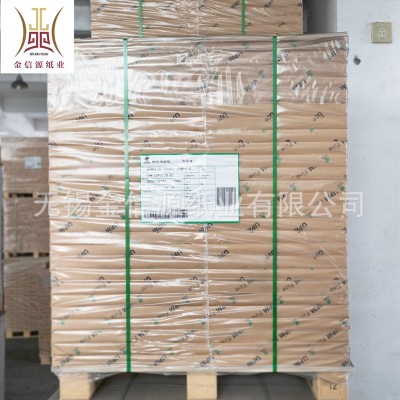 ∪PM 丽印系列 质量可靠图2