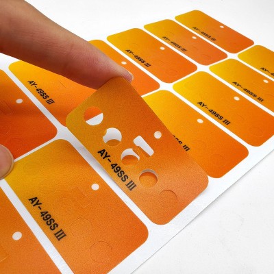 PVC丝印塑片不干胶贴纸定 制控制面板防水塑胶片二维码标签定 做图5