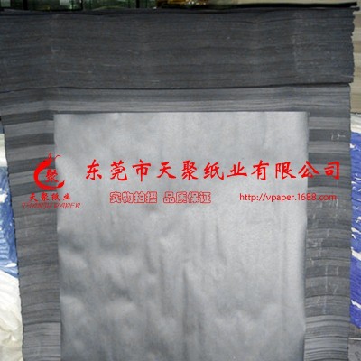 专业生产 黑色卡纸 包装盒卡纸 礼品盒卡纸 黑度均匀 支持定制图2