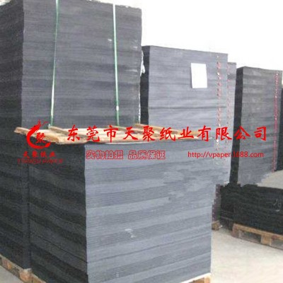专业生产 黑色卡纸 包装盒卡纸 礼品盒卡纸 黑度均匀 支持定制图5