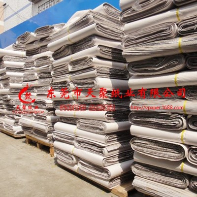新闻纸 手袋塞包纸 填充纸 适用于转移印花厂 服装压褶厂等可定制图3