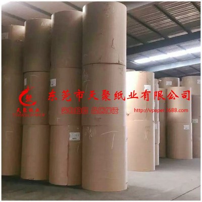 新闻纸 手袋塞包纸 填充纸 适用于转移印花厂 服装压褶厂等可定制图2
