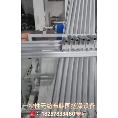 造纸机械设备求购图1