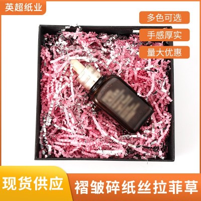 厂家批发圣诞礼盒褶皱拉菲草 复活节彩蛋窝装饰拉菲草 波浪碎纸丝