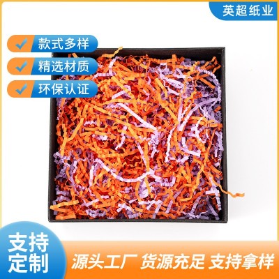 定制彩色拉菲草丝 碎鸡窝纸屑填充物 礼品化妆盒装饰拉菲草填充物