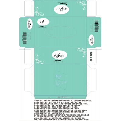 免费设计制作，原木浆纸、原竹浆纸，可以直接洽谈图3