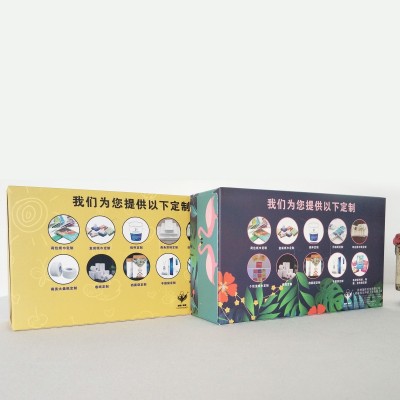 免费设计制作，原木浆纸、原竹浆纸，可以直接洽谈图5