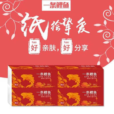 三层原生纸抽实惠装纸抽定做家用商用卫生纸抽可OEM加工定做纸抽图3