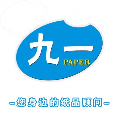 胶纸龙丰双胶纸60g-120g大厂纸张卷筒特规分切图4