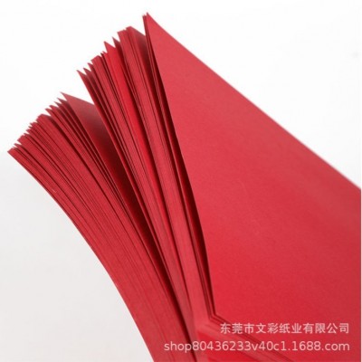 厂家直销110克全木浆红卡纸 透芯红卡纸图5