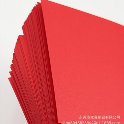 厂家直销110克全木浆红卡纸 透芯红卡纸图2